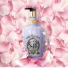 Belmon Perfumed Body Wash Iris Musk Scent, 600ml, 1 unit