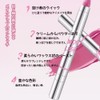 ia Blush Stick Eye & Cheek Dual Purpose Cream to