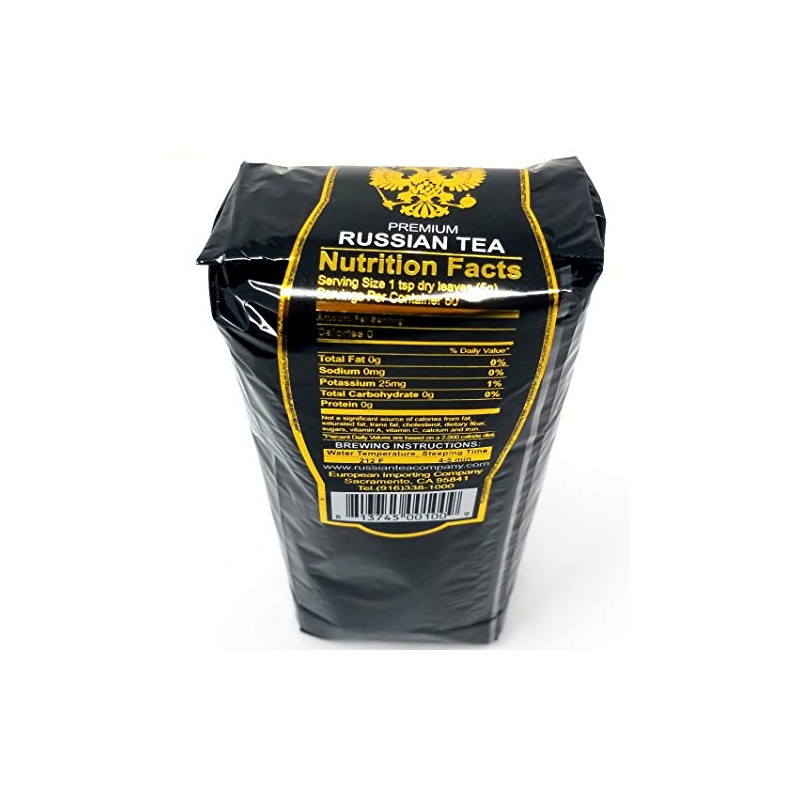 Tea Czar Nikolas II Premium Black Tea