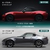 Hcilloend New Mazda Roadster RF ND Series 2016 - 2024