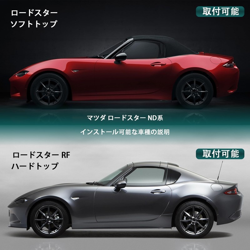 Hcilloend New Mazda Roadster RF ND Series 2016 - 2024