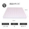 Doyime Hydroponics Sponge, Vegetable Planting Sponge, Hydroponic Cultivator, Square Seedling