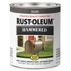 Rust-Oleum 7213502 Stops Rust Hammered Finish Paint, Quart, Silver