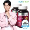 뉴트리디데이 프리미엄 밀크씨슬 골드 x 2병 (총6개월분) NutriDay Premium Milk Thistle Gold x 2 Bottles (Total 6 Months Supply)