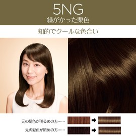 L'Oreal Paris Excellence R Cream Type Gray Hair Dye 5NG Greenish Chestnut Brown