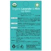 Alteya Organic Lip Balm, Lavender & Mint, 0.2 oz (4.5