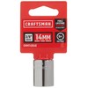 CRAFTSMAN Shallow Socket, Metric, 3/8-Inch Drive, 14mm, 6-Point (CMMT43546)
