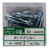 WAKAI 32A409 409 Board Anchors, 12 Pieces