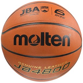 Molten JB4800 B6C4800 Basketball