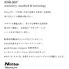Nitoms S5113 STALOGY Low-Viscosity Oil-Based Ballpoint Pen, 0.03 inches (0.7 mm), Blue