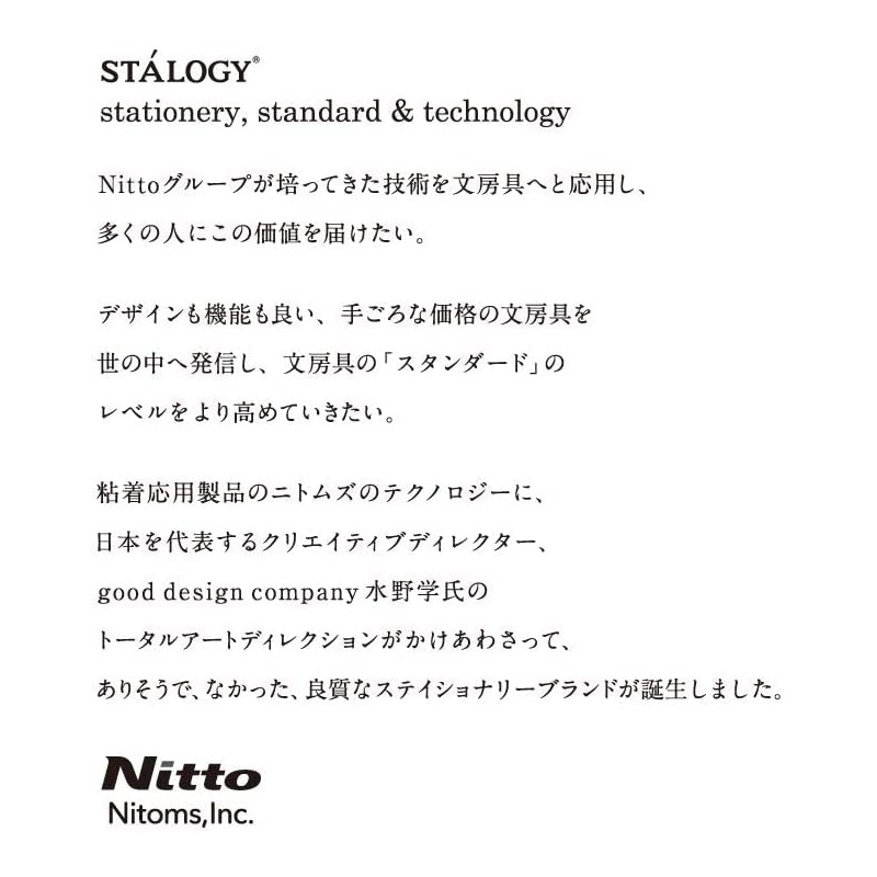 Nitoms S5113 STALOGY Low-Viscosity Oil-Based Ballpoint Pen, 0.03 inches (0.7 mm), Blue