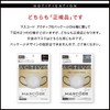 MASCODE Mascord Cooling, UV Protection, Non-Woven Mask, 3D, Bi-Color Mask,