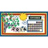 Teacher Created Resources 75150 Black Stitch 4-Inch Fun Font Letters