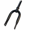 STRIDER Optional Parts Front Fork