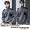 Captain K Men's Knit Pullover Sweater, Half Zip, Long Sleeve,