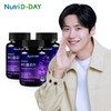 Nutri D Day Padiflora Black Garlic Ginger x 3, total 6 month supply / 뉴트리디데이 파디플로라 흑마늘생강 x 3개 총 6개월분