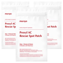 Witch Factory Proxil AC Rescue Spot Patch, 42-pack, 3 packs / 마녀공장 프록실 AC 레스큐 스팟 패치, 42개입, 3개