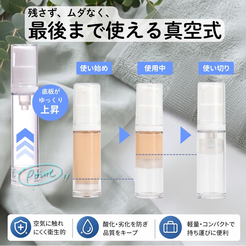 Bule Maple Travel Bottles, Divided Bottles, Vacuum Bottles, Refill, Pump,