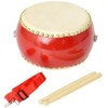 Kodaiko Bee Strap Set, Karaoke, Banquets, Cheering, Parties, Events, Drums,