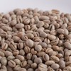 Baisen Koubou Coffee Club Roasting of Your Choice Brazilian Peaberry,