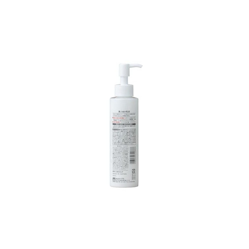 Bijin Bran Milky Lotion, Rice Bran, Moisturizing, Transparent, Dry Skin,