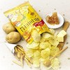Haitai Honey Butter Chip New Korea Potato Snack (60g x