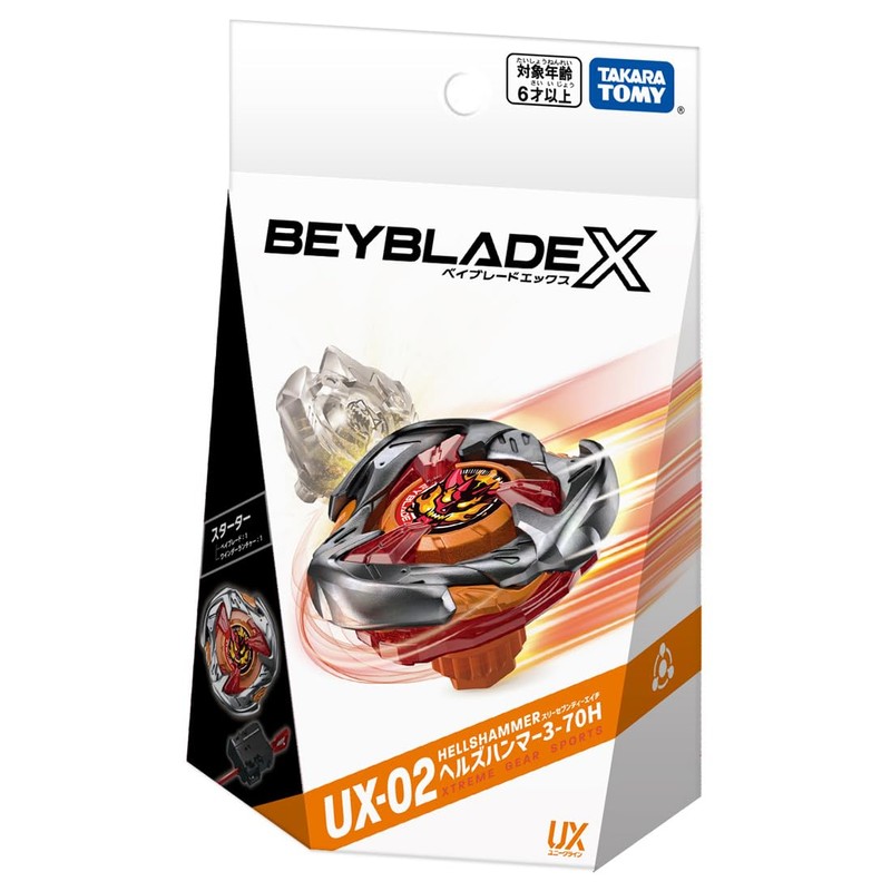 Beyblade X Beyblade X UX-02 Starter Hell's Hammer 3-70H