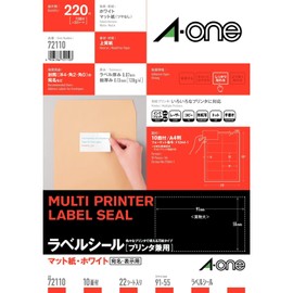 A-One 72110 Label Stickers, 10 Sides, Business Card Size, 22 Sheets