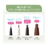 Cezanne Ultra Fine Point Eyebrow 07 Mauve Brown 0.02 g