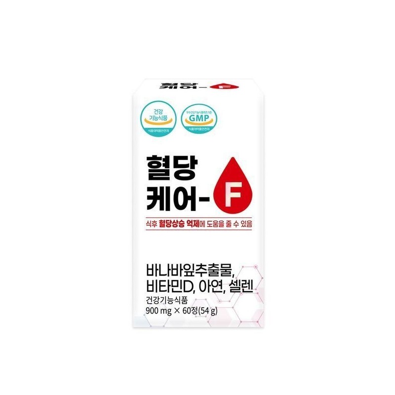 헬씨허그 혈당케어 F 바나바잎 추출물 식후 공복혈당 60정 x 1개