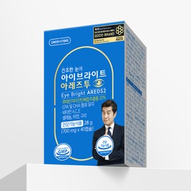 [Limited Quantity Outlet] Green Store Eyebright Areztwo (20-day supply), 40 tablets, 3 units / [한정수량 아울렛] 그린스토어 아이브라이트 아레즈투 (20일분), 40정, 3개