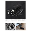 [SUVVNE] Suvuni Key Holder, Car Logo Key Chain, Suede, For
