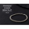 phiten Titanium Chain Bracelet, Length 6.7 - 8.3 inches (17