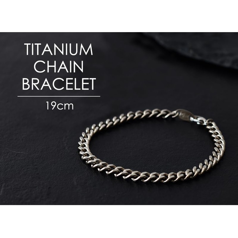 phiten Titanium Chain Bracelet, Length 6.7 - 8.3 inches (17