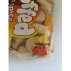 JET Pumpkin Spice Marshmallows Jet Puffed Limited Edition 2024 Thanksgiving