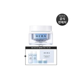 Hera [Plan] Hydro Reflecting Cream (Aquabolic Renewal) + Hydro Deluxe Kit 3 types / [기획]하이드로 리플렉팅 크림(아쿠아볼릭 리뉴얼)+하이드로 디럭스 kit 3종
