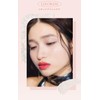 LEPOREM LP01 Royal Kitten Liquid Eye Shadow Glitter Makeup Eye