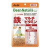 Asahi Group Foods Dear Natura Style Iron x Multi Vitamins