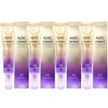 AHC Eye Cream Season 13 40ml x4 AHC Eye Cream