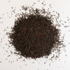 Eupherbia Eupherbia Saffron Black Tea, Handpicked, Highland Grown Whole Leaf