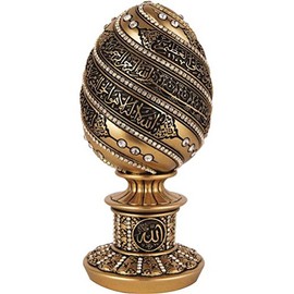 Islamic Table Decor Gift Egg Sculpture Statue Muslim Showpiece Home Decor Gifts Eid Ramadan Arabic Ayatul Kursi (7.5in Gold)