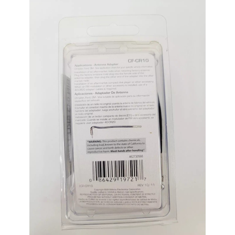 Metra CF-CR10 Multiple Applications Antenna Adapter Cable