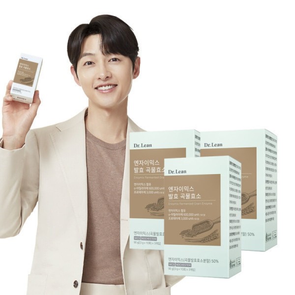 Dr. Lin Enzymix Fermented Grain Enzyme 3 Boxes Kamut Enzyme