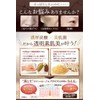 I'mPINCH Carbonated Pack, Secretly Pore Care, Just Apply Without Mixing,