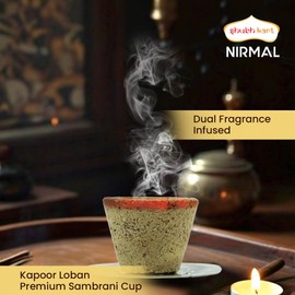 Shubhkart Premium Kapoor Loban Sambrani Dhoop Cup | Long Lasting Aroma for Prayer, Puja,& Meditation |Charcoal-Free Loban Burner Incense for Relaxation & Stress Relief |12 Cups