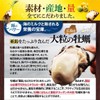 Stella Kanpo, Liver Power E + (30 tablets x 6