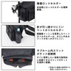 Daiwa Side Fit Bag (D) Spiral Black, 5.5 x 13.4