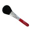 Makeup Brush Mr Series – 5 – 1 feisupauda-burasi Premium Goat Hair 熊野 宮尾 Industrial