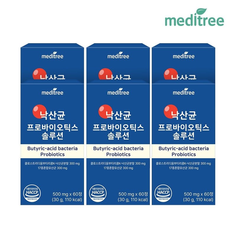Meditree Lactobacillus Probiotic Solution 6 Boxes 360 Tablets K Lactobacillus