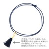 Jewelry Shop M v4305 2-Way Static Removal Goods, Tassel x